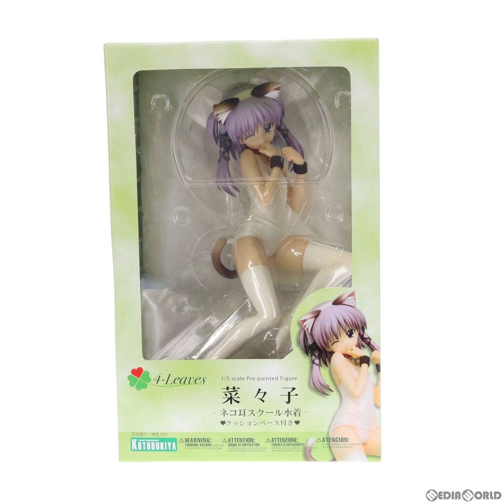 KOTOBUKIYA - 4-Leaves 菜々子(ななこ) 〜ネコ耳スクール水着ver.〜 ToHeart2 AnotherDays(トゥハート2 アナザーデイズ) 1/5 完成品 フィギュア(PP247) コトブキヤ 4-Leaves 菜々子(ななこ) 〜ネコ耳スクール水着ver.〜 ToHeart2