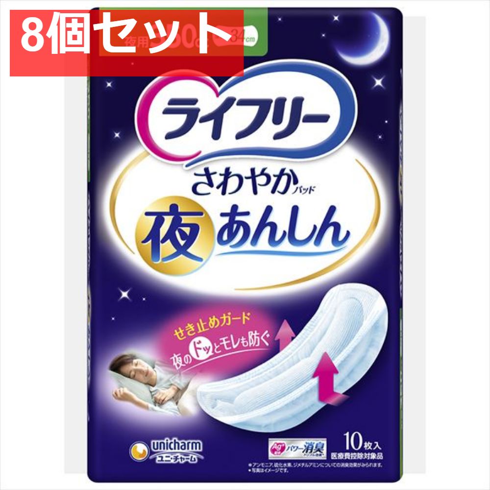ナルトNBAA同様斜度付プロ用セニングシザー10%人気の溝無し理
