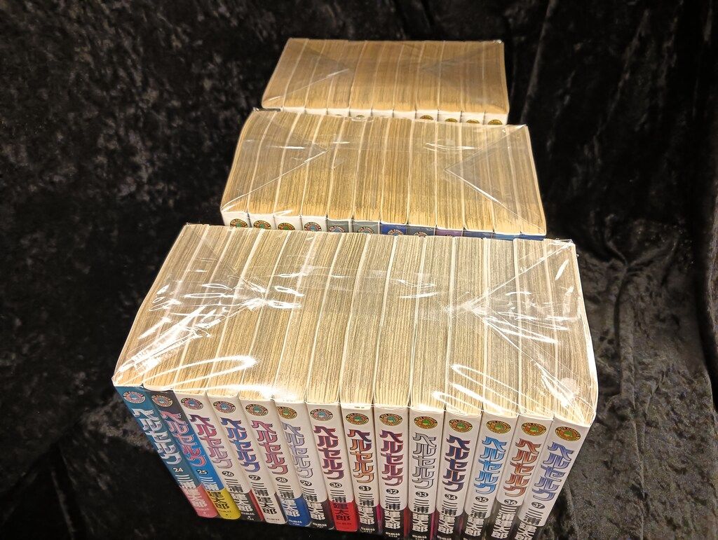 白泉社 ジェッツコミックス 三浦建太郎 ベルセルク 旧装版 1～37巻 セット