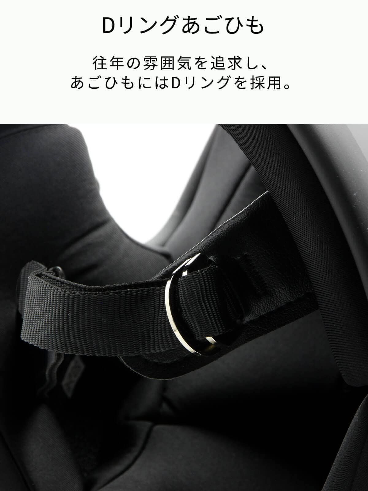 石野商会　族ヘル OS-75 フリー(57~60cm未満程度) ホワイト 石野商会 族ヘル OS-75 フリー(57~60cm未満程度) ホワイト