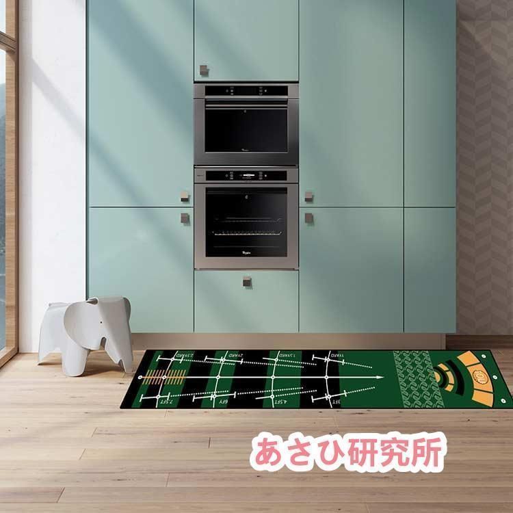 パターマット  パター練習マット  ゴルフパターマット  室内  屋内  3m 楽天市場】パターマット 3m ゴルフ パター 練習 マット ゴルフ