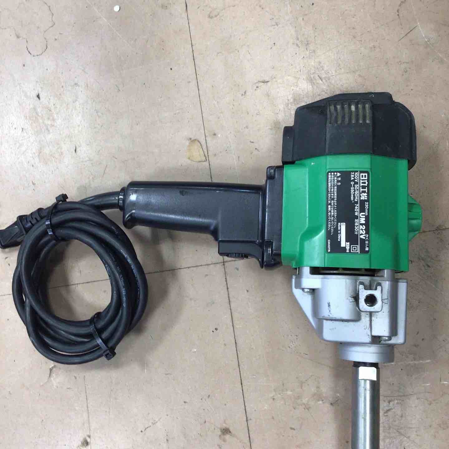 ハイコーキ HiKOKI UM15V かくはん機【野田愛宕店】【店頭取引限定 