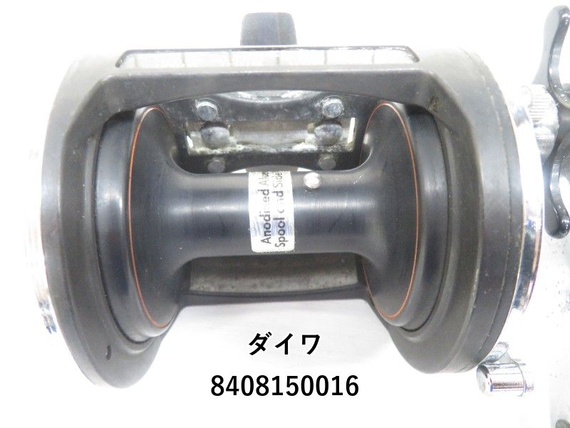 ダイワ　シーライン ダイワ(Daiwa) シーライン石鯛・Z50WH 00607817｜アウトドア用品