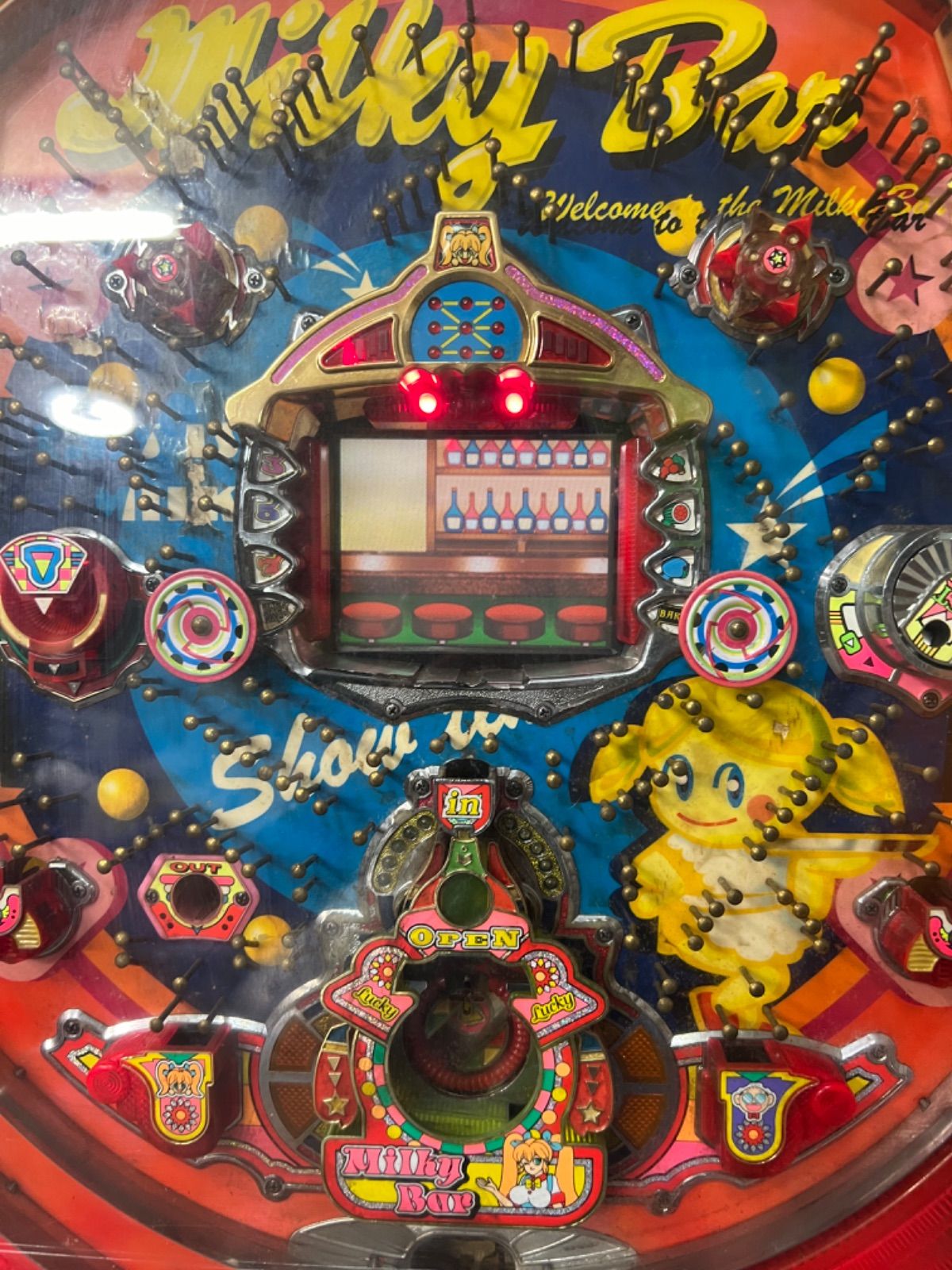 ⭐︎ ミルキーバー 中古 実機 ニューギン ミルキーバー レトロ