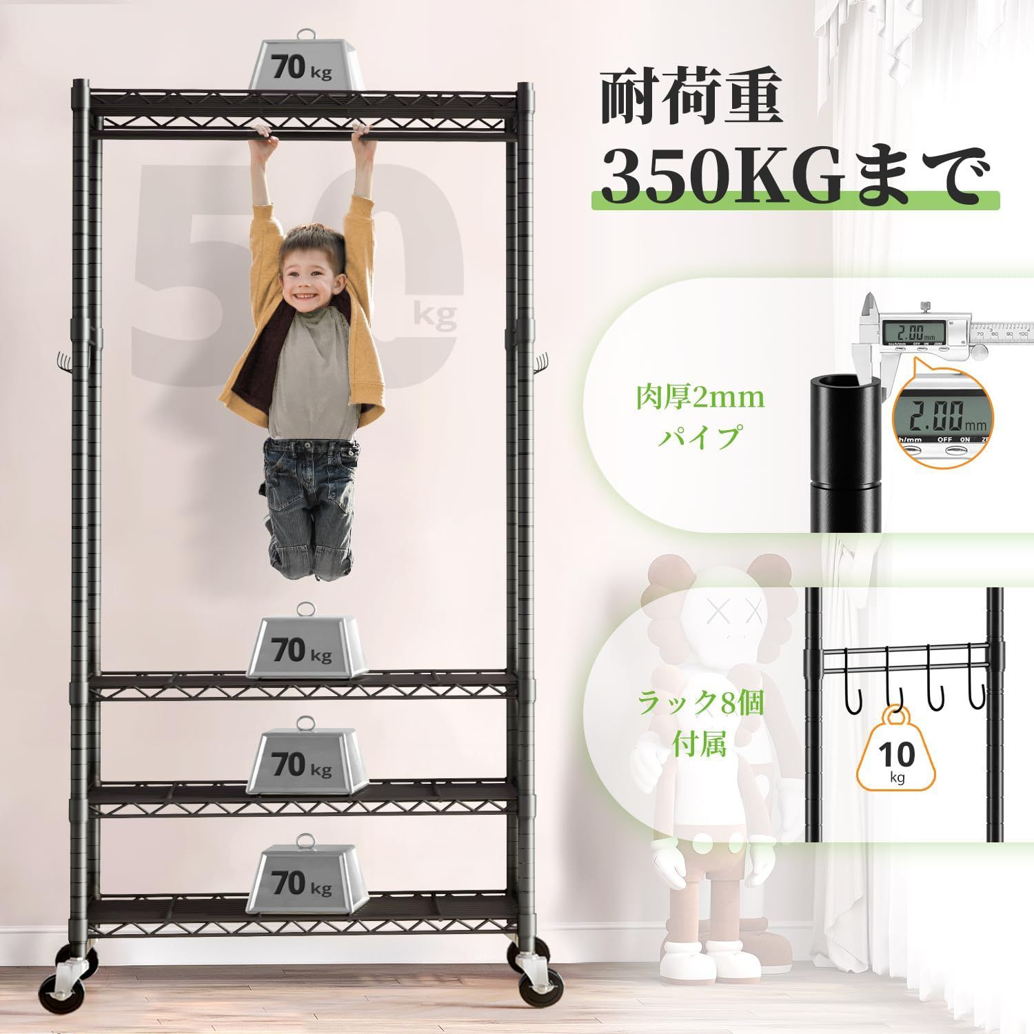 400kgハンガーラック ワードローブ クローゼット 衣類収納 棚付き HOKEEPER ハンガーラック ワードローブ クローゼット 衣類収納