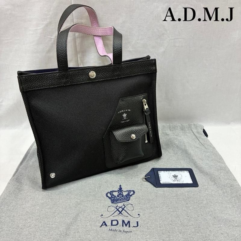 エーディーエムジェイ ライダースポケット アクセント