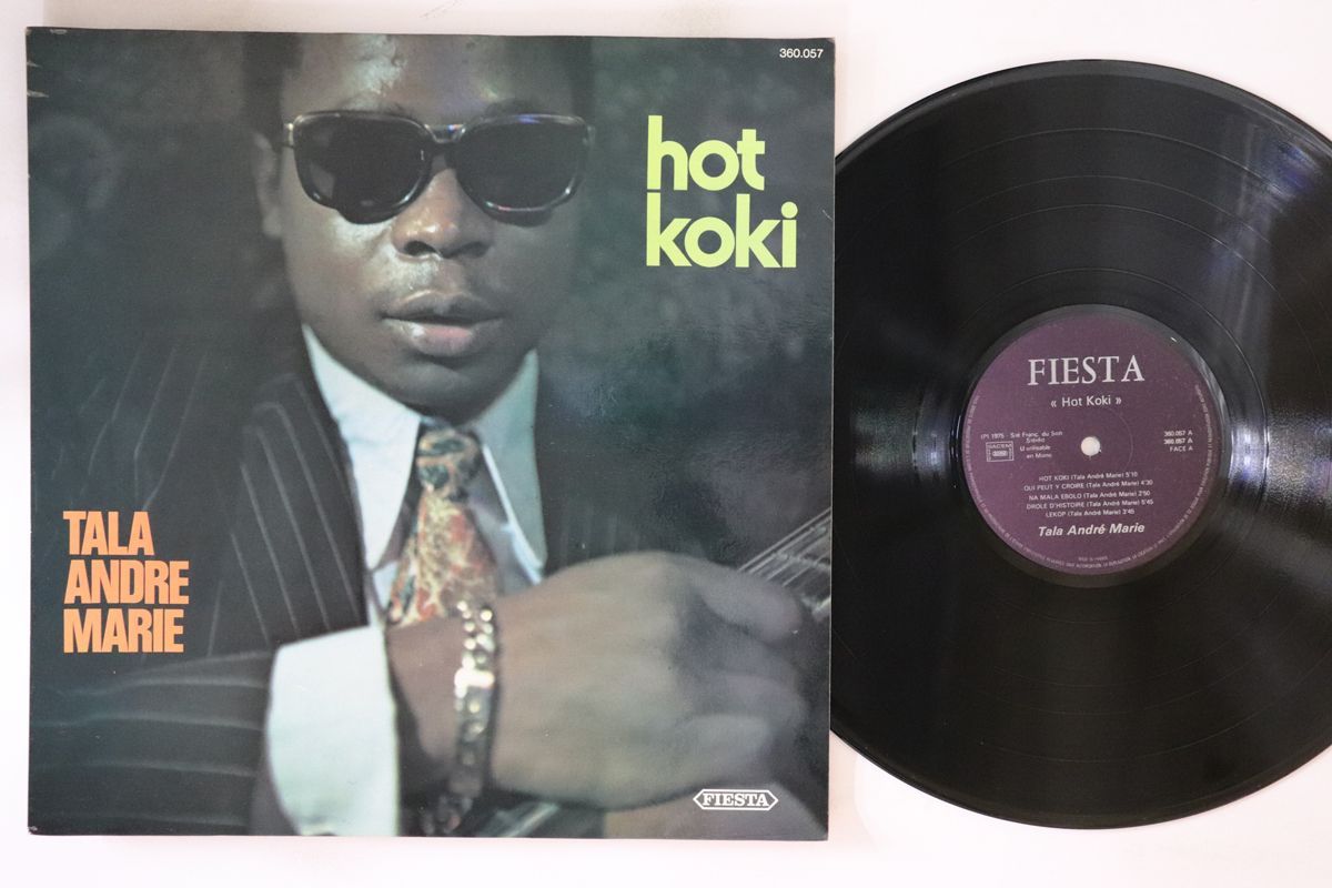 シェアスピリット share spirit レザーベスト ユニセックス 茶色 2025