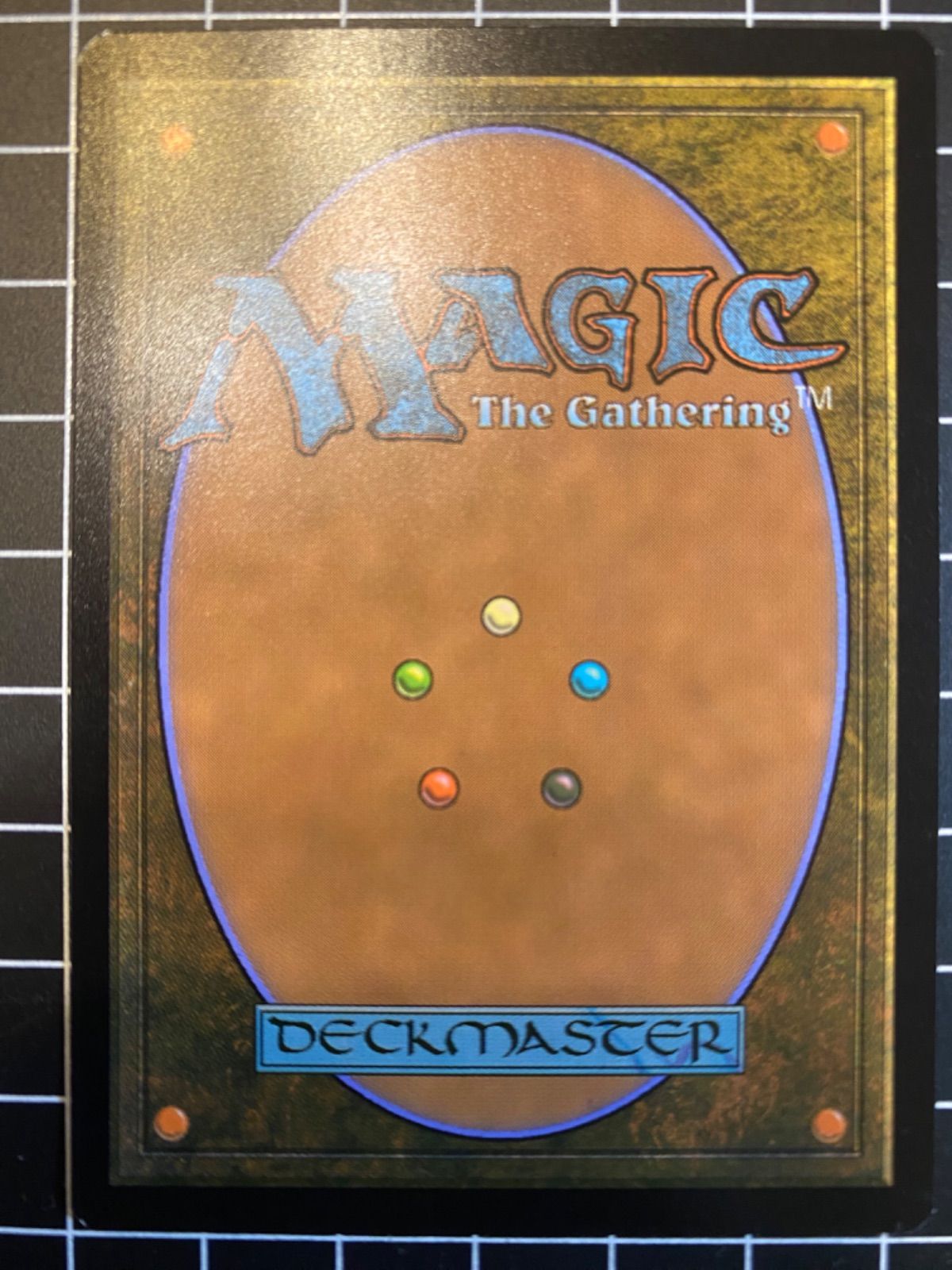 Mtg シングル: Kilo, Apogee Mind (遠地点の頭脳、キロ) Foil版