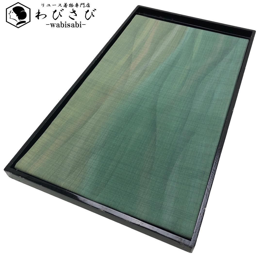 袋帯 美しい曲線模様 グラデーション 老竹色 金通し O-5637