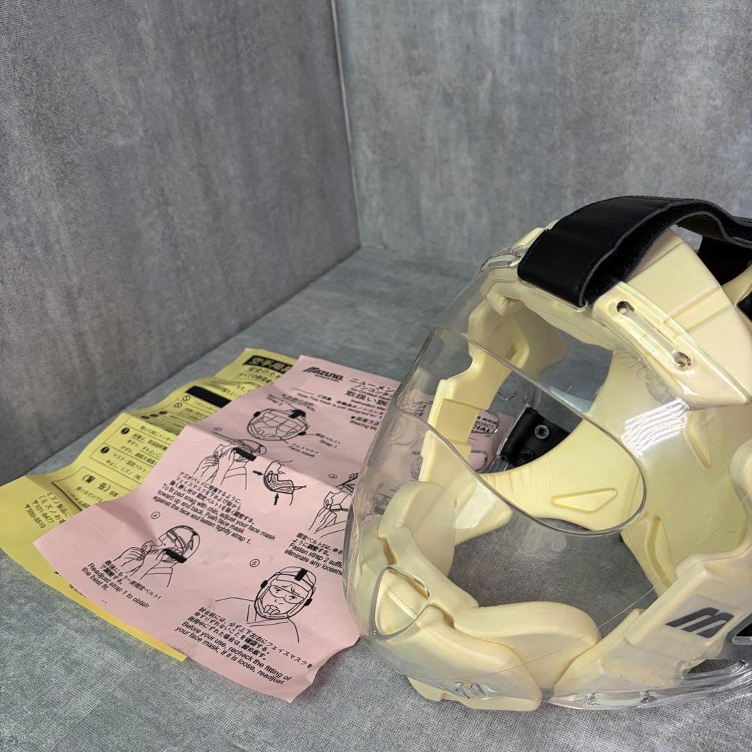 MIZUNO ミズノ 空手 防具 空手防具 メンホー ヘルメット ニューメンホー Mサイズ