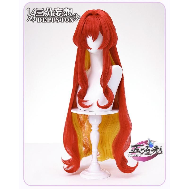 崩壊スターレイル トリビー コスプレ衣装 M + 靴 スタレ 三分妄想 喵屋 三分妄想1/3Delusion】崩壊スターレイル HonkaiStarRail