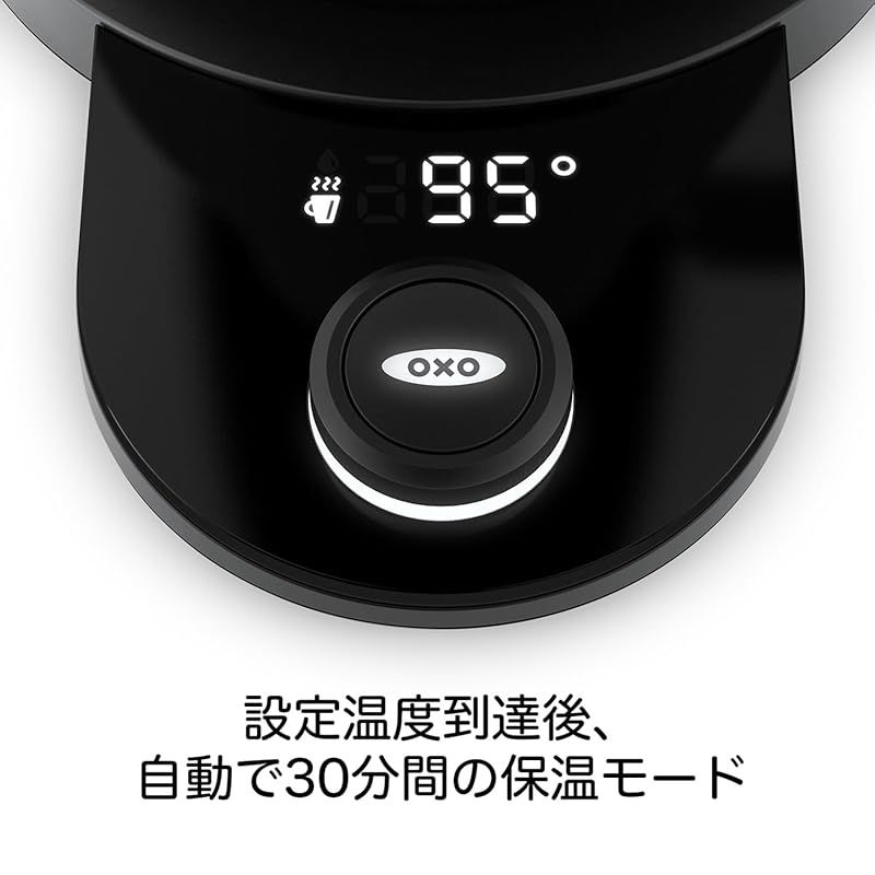 電気ケトル コーヒー