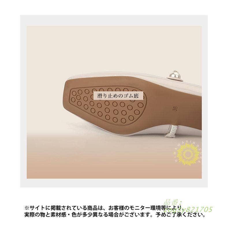 5CM 美脚