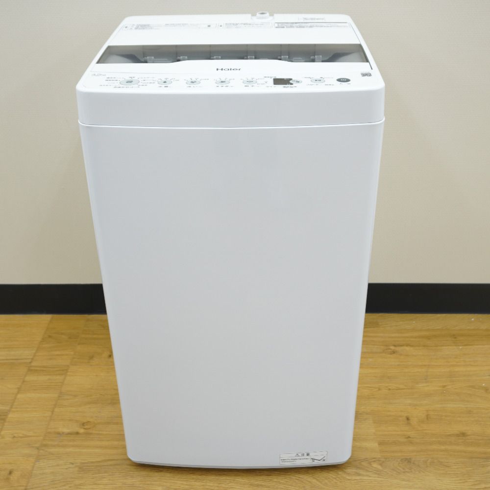 2024年製ハイアール(Haier) JW-HS45C(W)