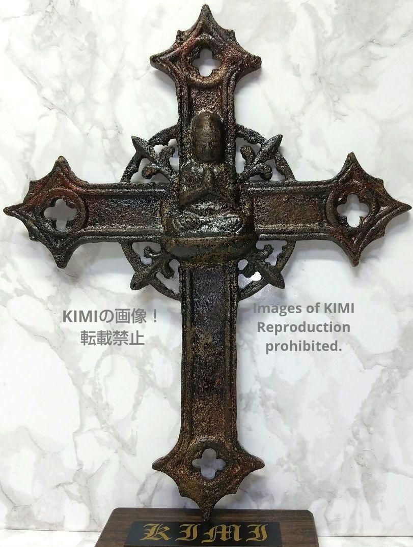 Rare Kakure Kirishitan cross bronze length 24.9cm Christian Art
