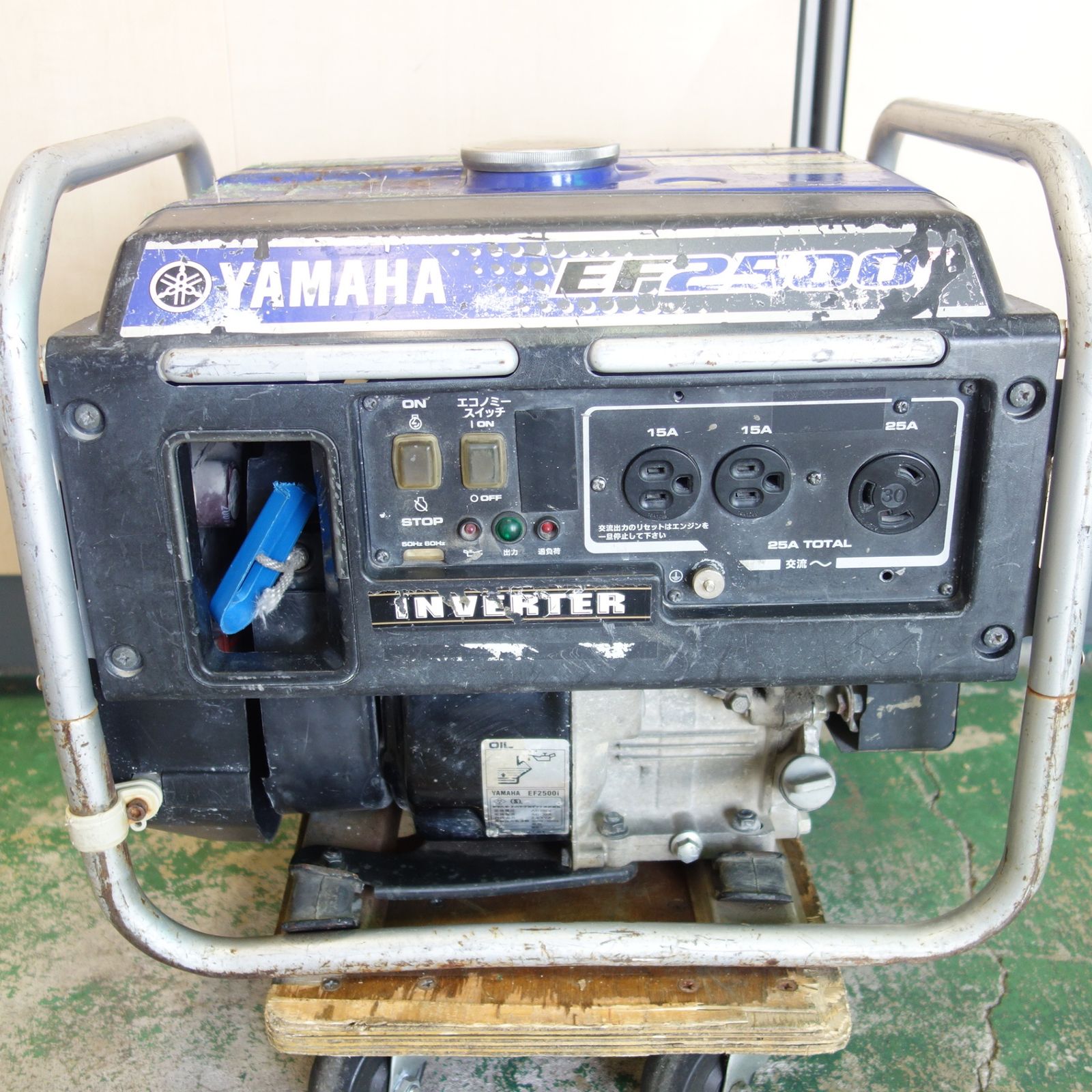 美品】ヤマハ インバータ発電機 EF2500i 2.5kVA ヤマハのインバーター