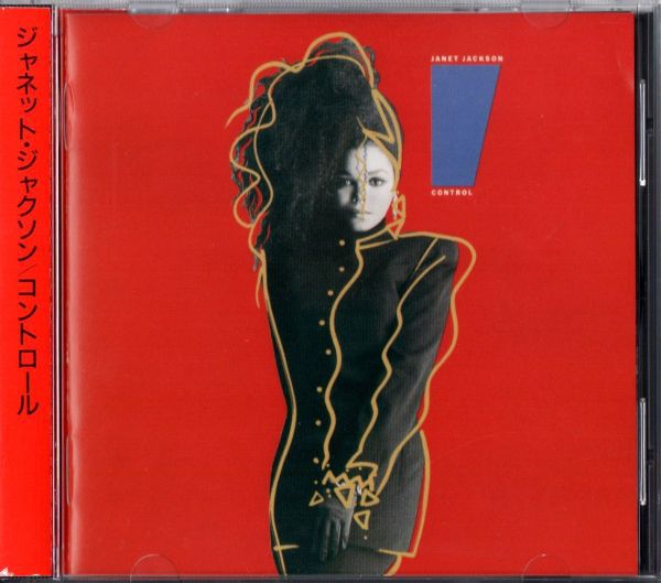 CD Janet Jackson ジャネットジャク コントロール D32Y3016 A&M