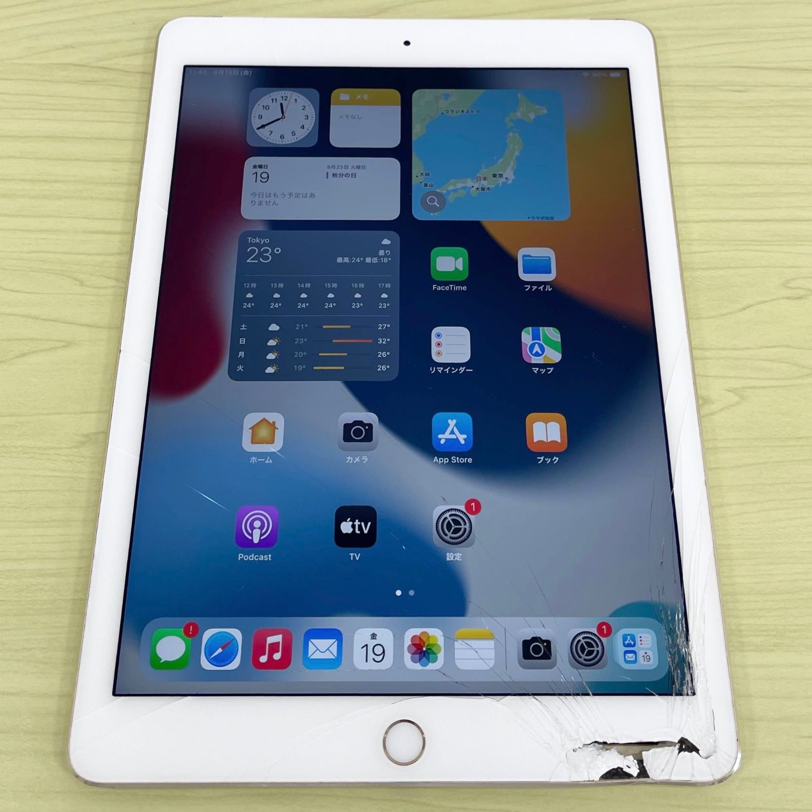 ジャンク品】iPad Air 第2世代 16GB ゴールド+Cellular 21535
