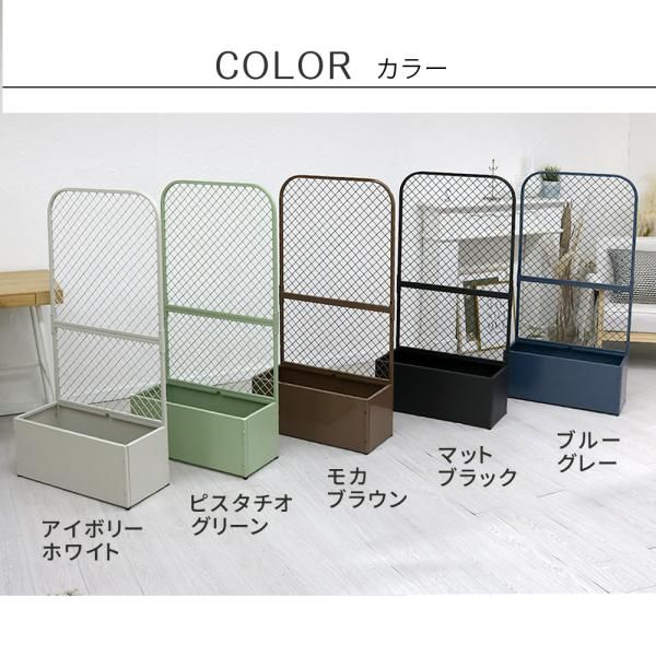 パーテーション