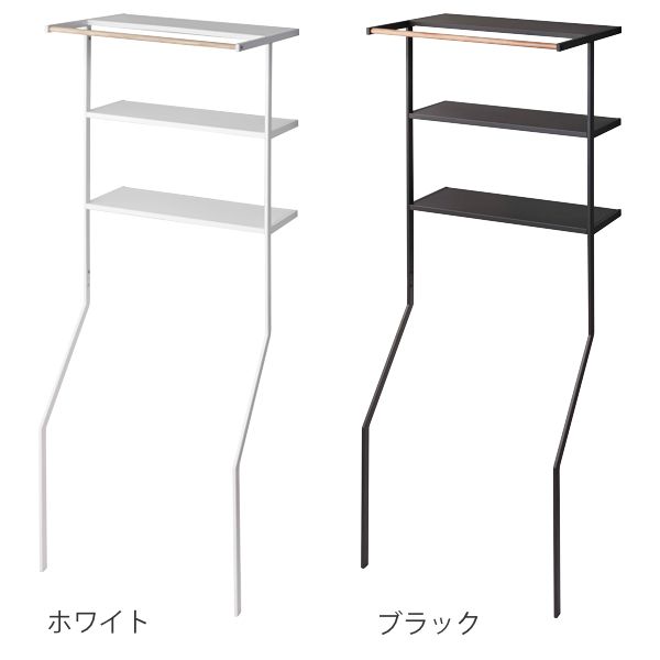 洗濯用品 洗剤置き