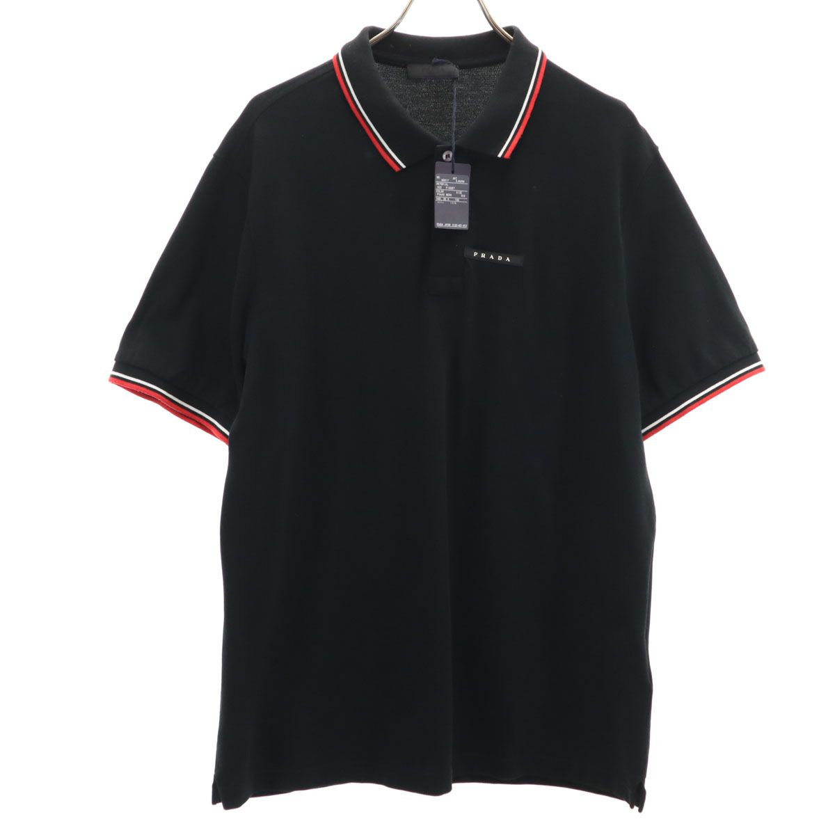 Sporty&rich ボンバージャケット-【PRADA】 伊製 鹿の子 Tシャツ 希少 