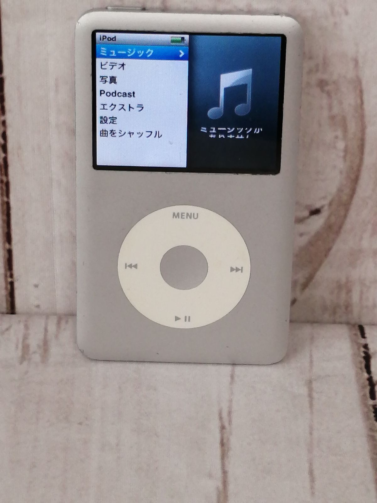 Apple iPod classic 80GB MB029J/A 極美品 iPod classic MB029J/A シルバー 80GB ハードケース付き Amazon
