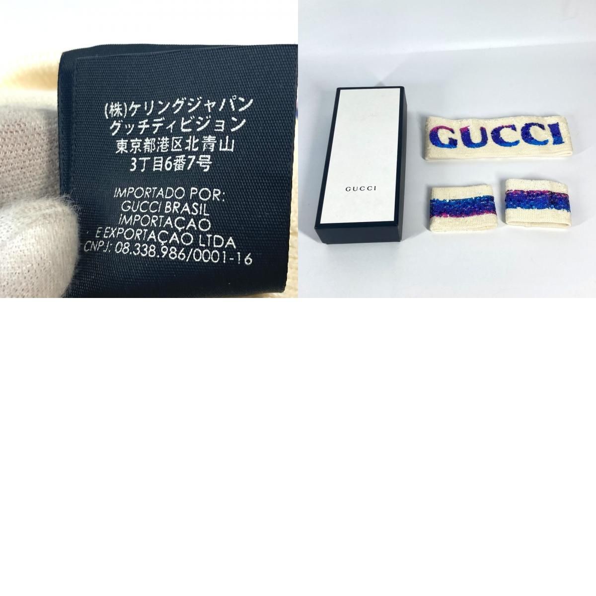 GUCCI グッチ ヘアバンド ロゴ GG ポリエステル ホワイト - メルカリ