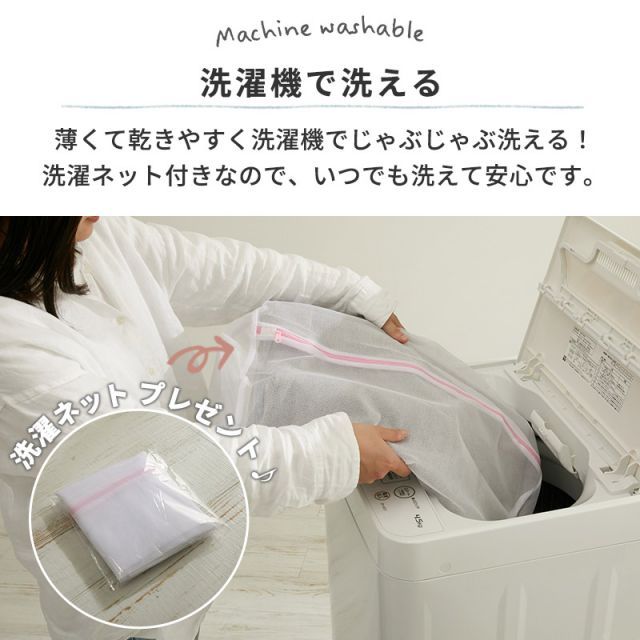 正方形 ペルシャ