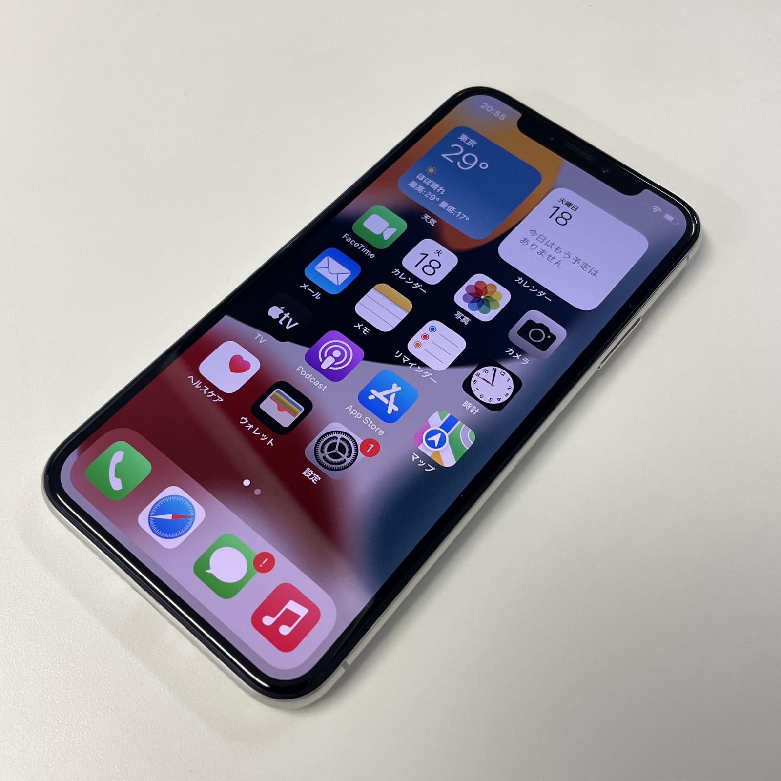 au iPhone X 256GB シルバー