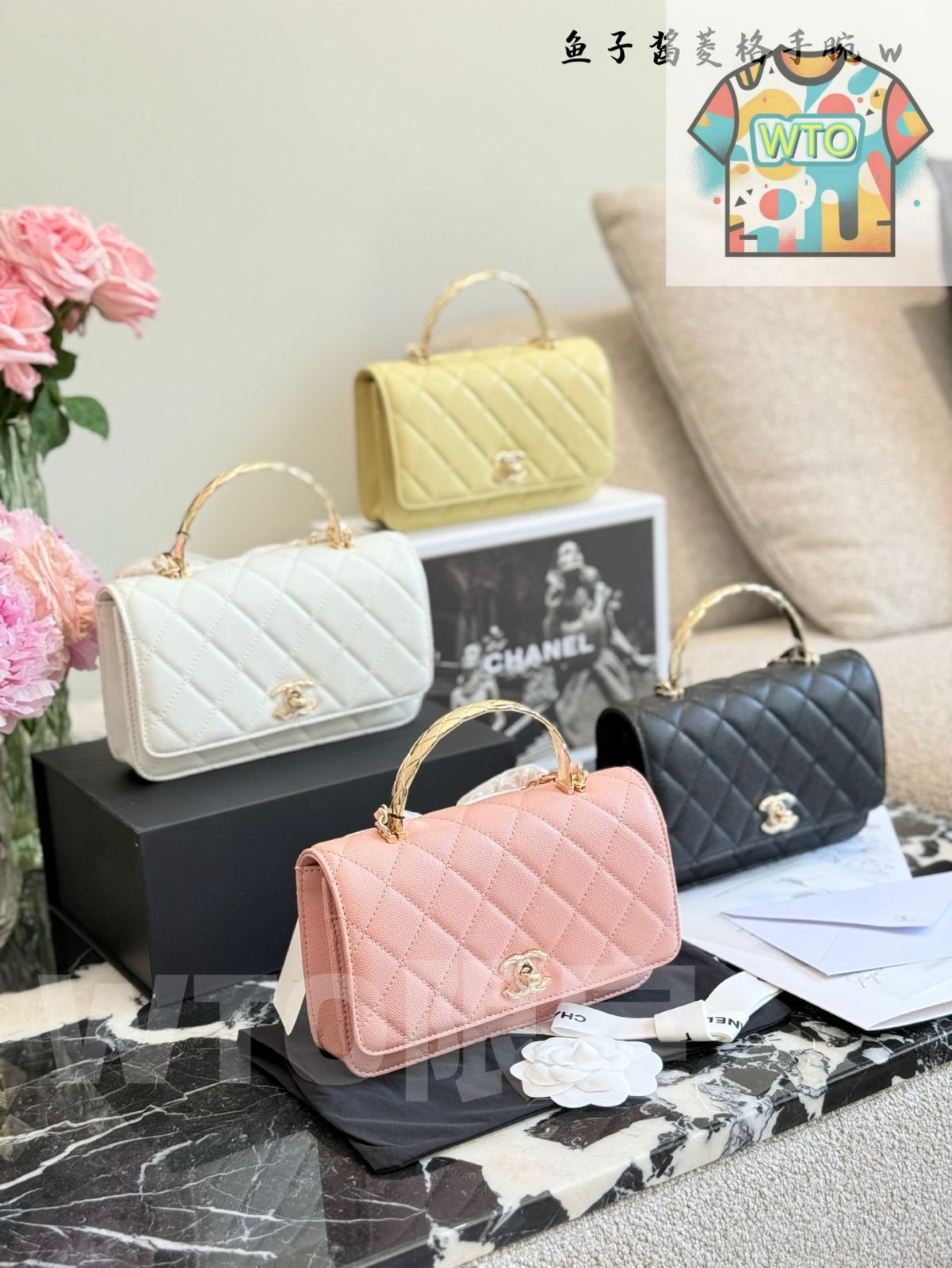 今日WTO】Chanel シャネル ハンドル付きWOC ココクラッシュ風