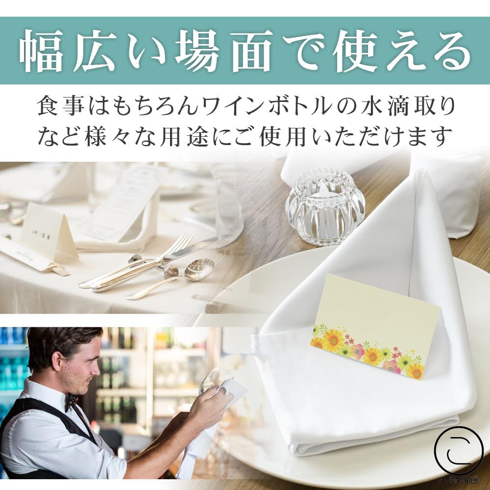 無地