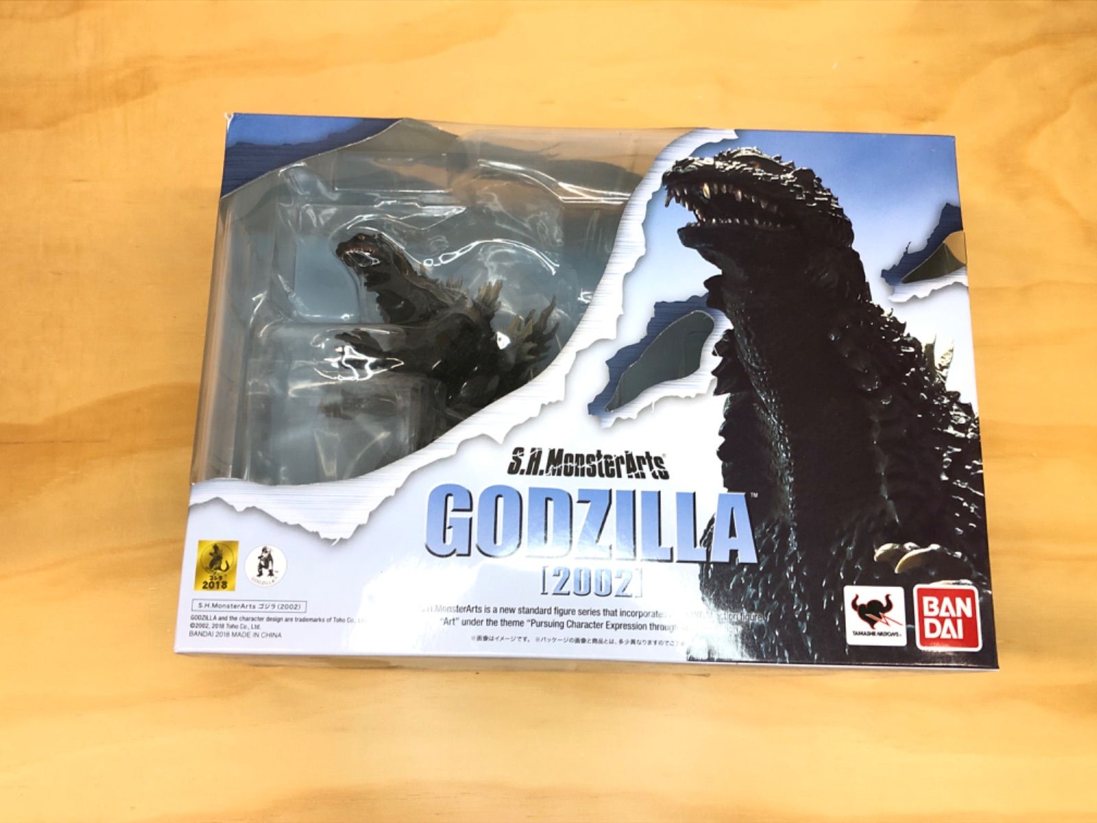 B848 S.H.MonsterArts ゴジラ×メカゴジラ ゴジラ (2002) 約155mm