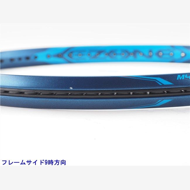 ヨネックス　EZONE105 G2 YONEX EZONE 105 G2 ヨネックス イーゾーン 硬式 ヨネックス