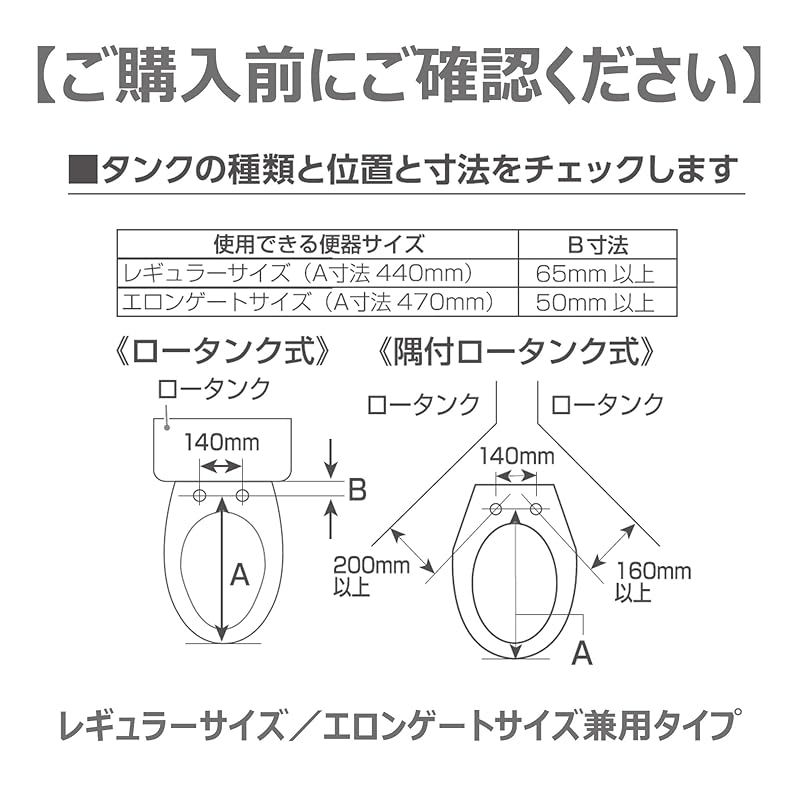 パステルアイボリー ステンレスノズル