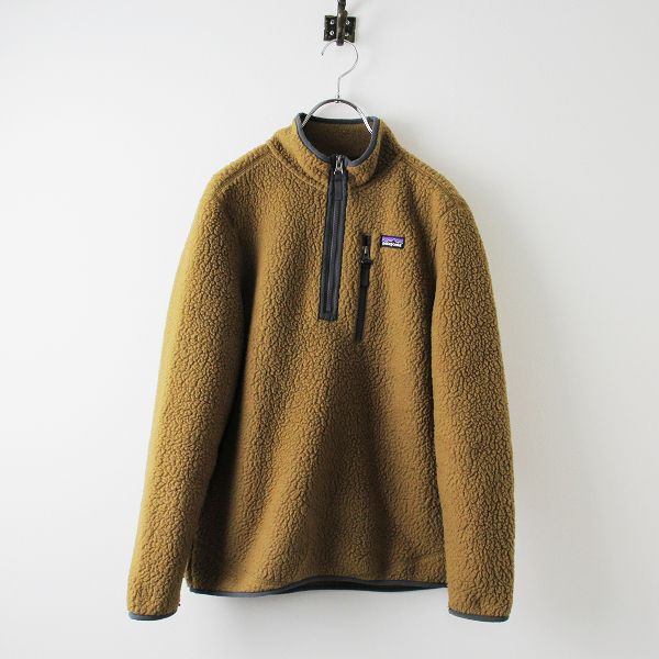 patagonia ハーフジップ M ベージュ patagonia パタゴニア ハーフジップ フリース プルオーバー XL