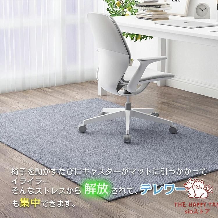 Amazon.co.jp: [HOG6] チェアマット カーペット 北欧風 幾何学柄 椅子 マット スタイル7 床 保護マット pcチェア マット  デスクマット 椅子 薄型 60*90cm 床保護マット椅子 マット椅子の下に敷くマットキズ防止 凹み防止 床保護シートズレない 滑り止め 丸洗い可  ... [HOG6] チェアマット いすマット スタイル6 80*120cm 幾何学柄 キズ防止 凹み防止 滑り止め 床保護マット フロアマ