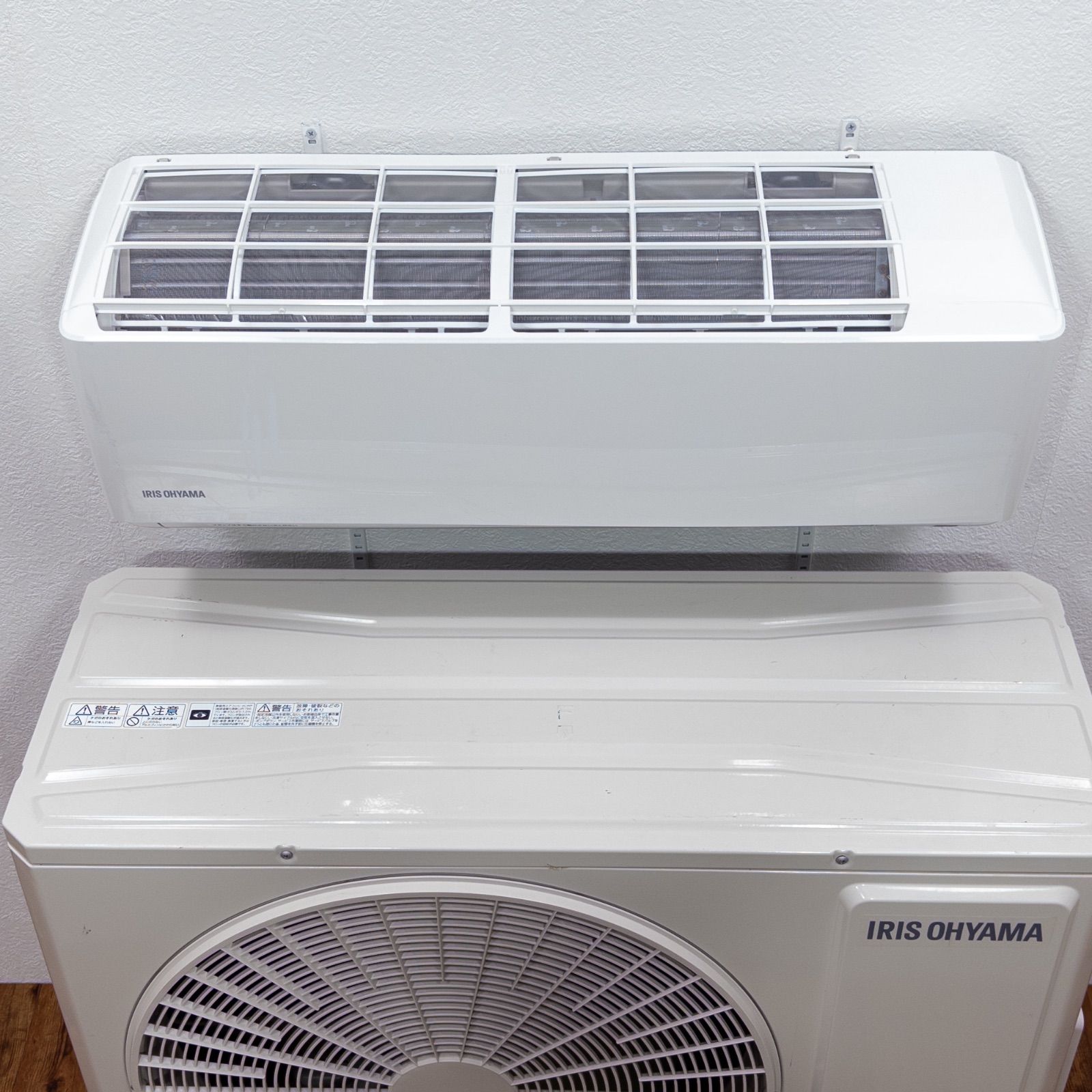 IRIS OHYAMA エアコン/ルームエアコン2020年製＊たのメル便送料込み IRIS OHYAMA エアコン 14畳 工事費込 工事込 冷房 暖房 12畳