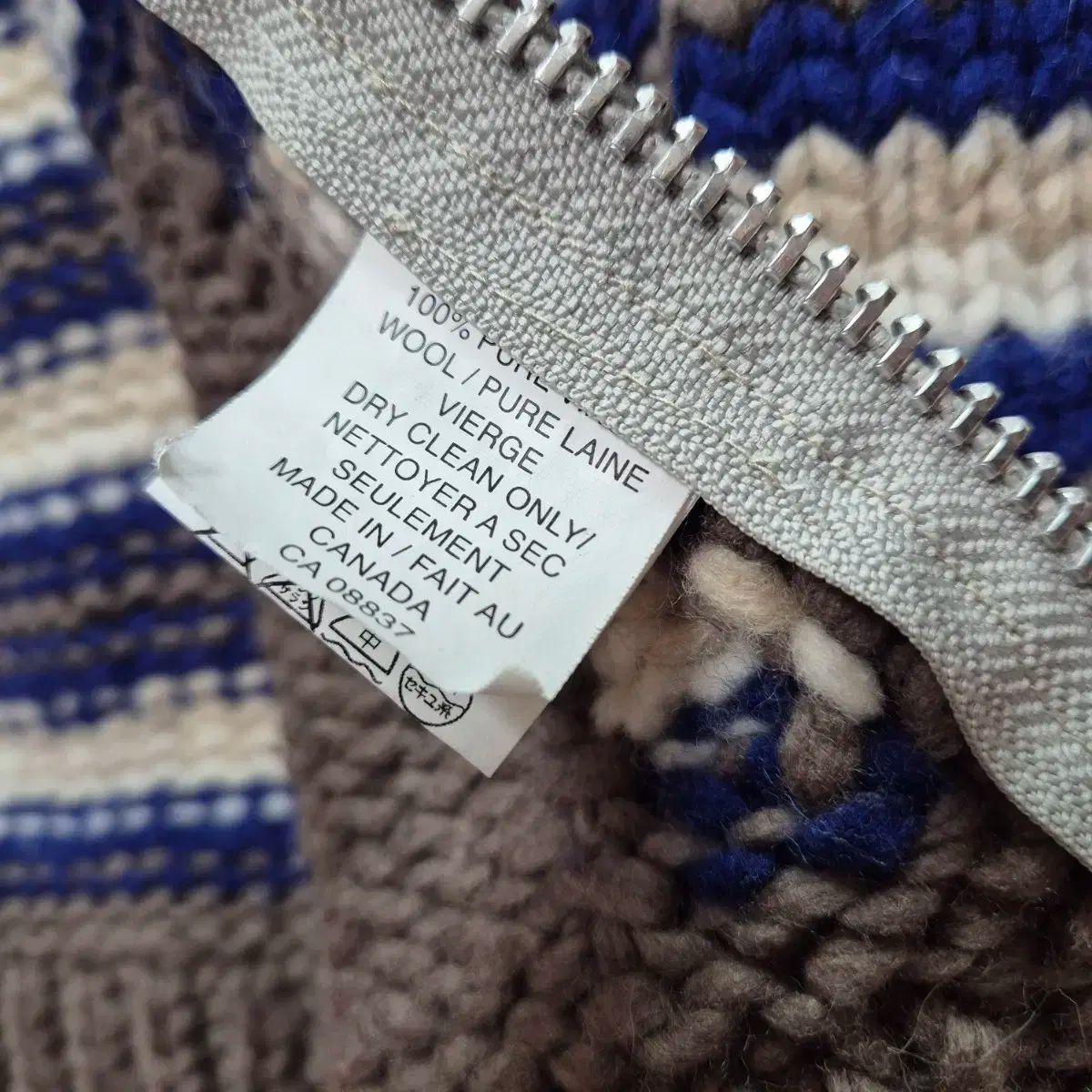  カナタ カナダ ストライプ カウチン キッズ 110-120 その他 ジャケット ブルゾン