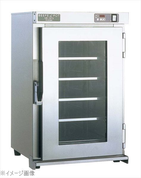 三菱電機 クールインキュベーター SLC-25A SLC-25A クールインキュベーター 三菱電機 庫内寸法265×260