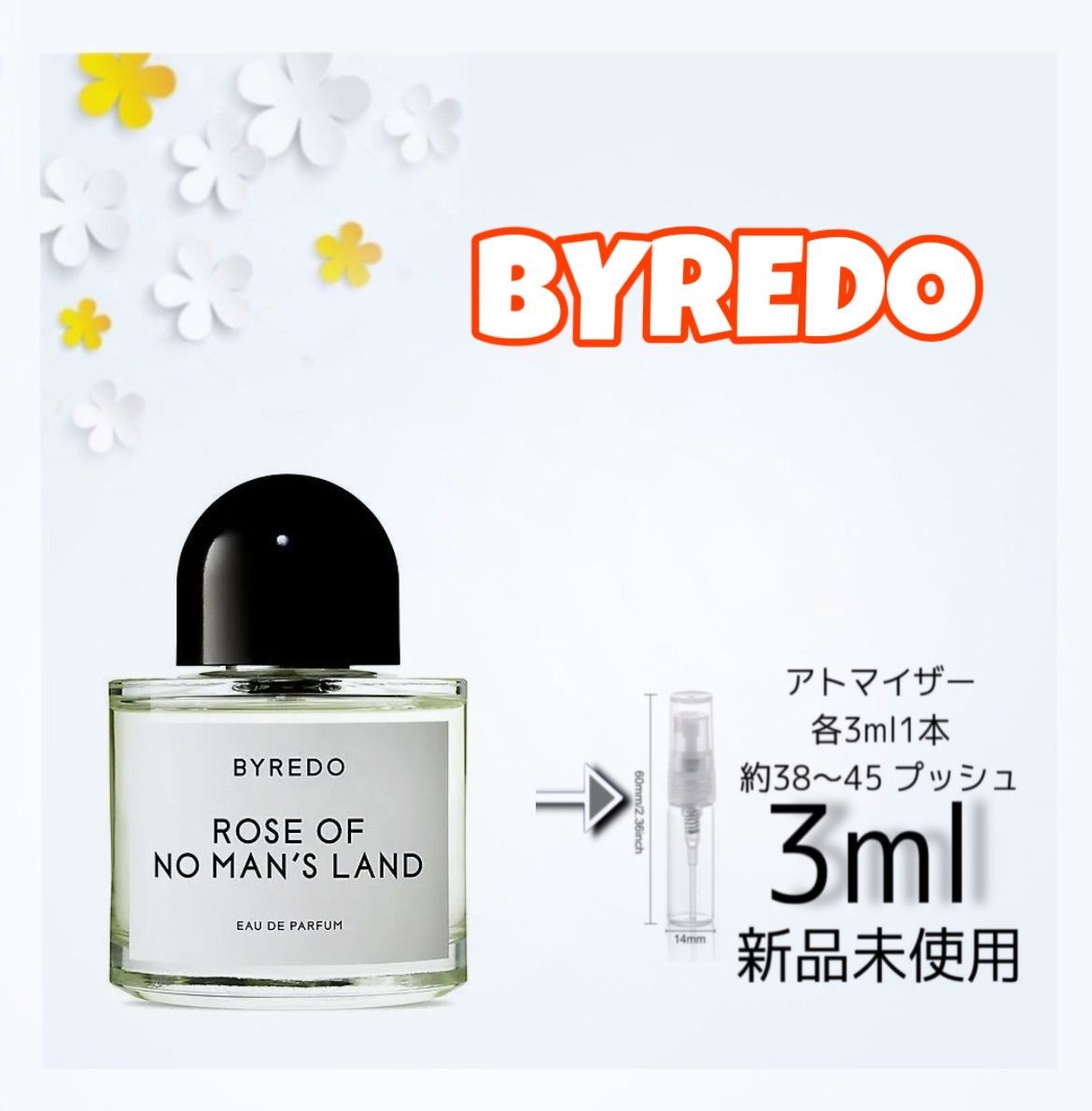 新品 お試し 香水 BYREDO ROSE OF NO MAN'S LAND バイレード ローズ