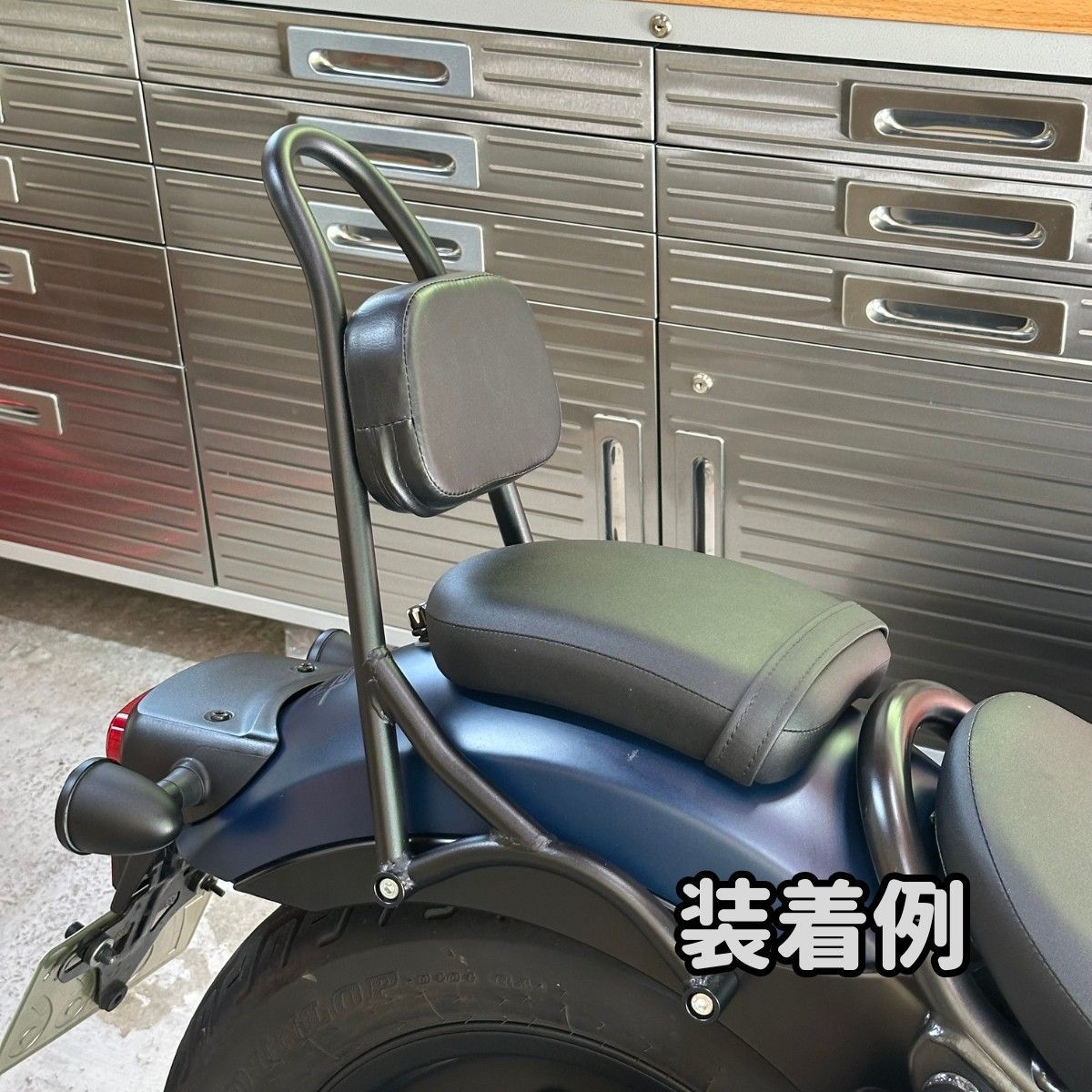 レブル250 強化タイプ バックレスト付 タンデムバー タンデムグリップ