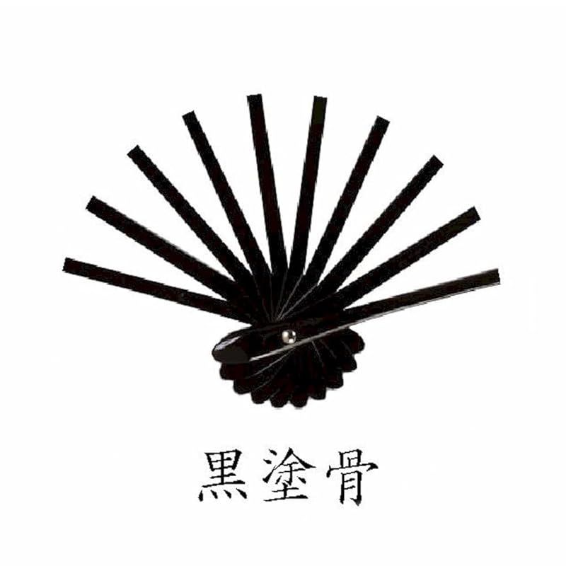 舞扇子 黒ボカシ地に切箔