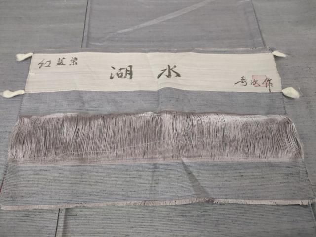 反端付き DZAA4848kh5