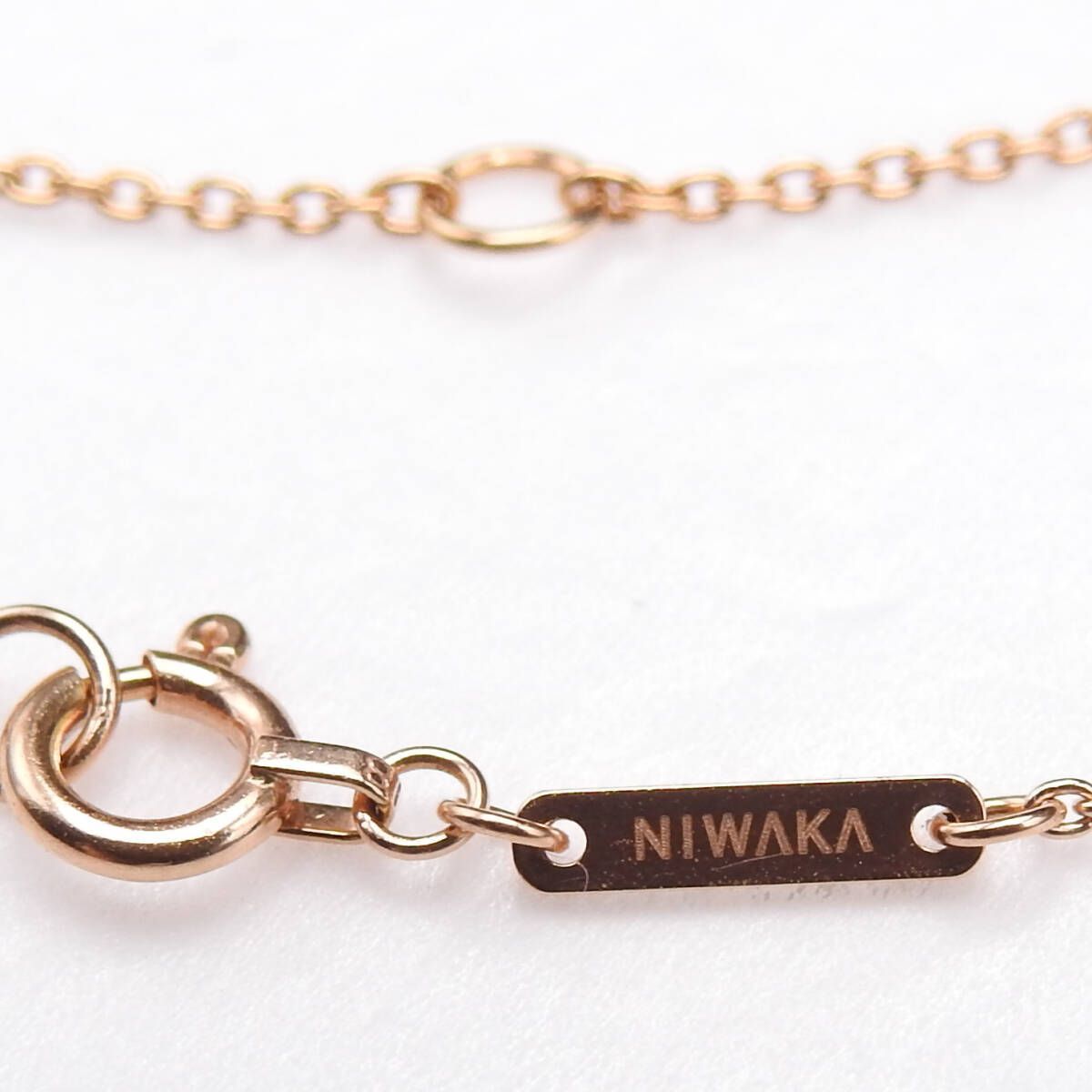 俄 NIWAKA 750 イエローゴールド ダイヤモンド0.02 ペンダント 