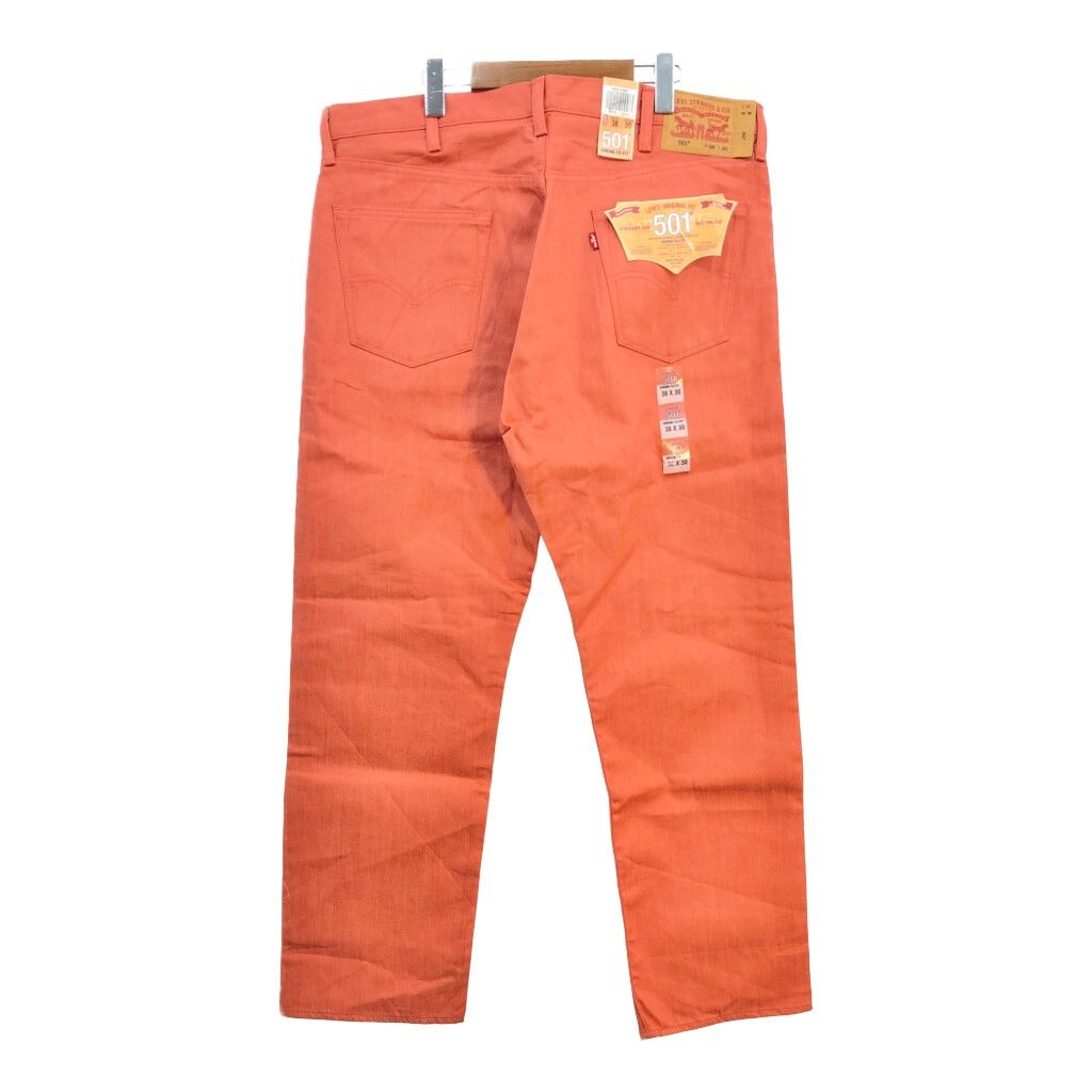 ヴィンテージ　ユーロ　リーバイス　Levi's サーモンピンク パンツ　レア 70s USA製 LEVIS(リーバイス) 646コーデュロイ サーモンピンク
