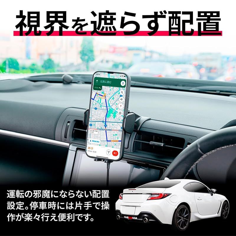 セイワ(SEIWA) 車種専用用品 トヨタ・GR86（ZN8型）／スバル