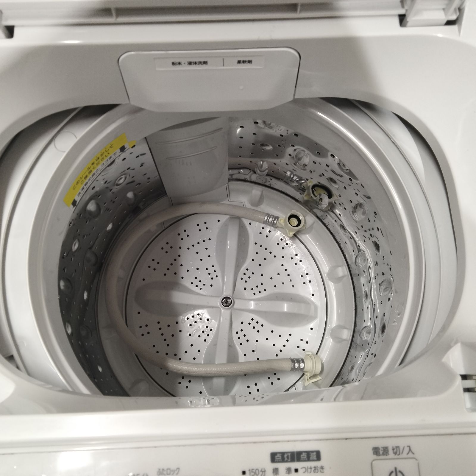 全自動電気洗濯機 ITW-70A01-W