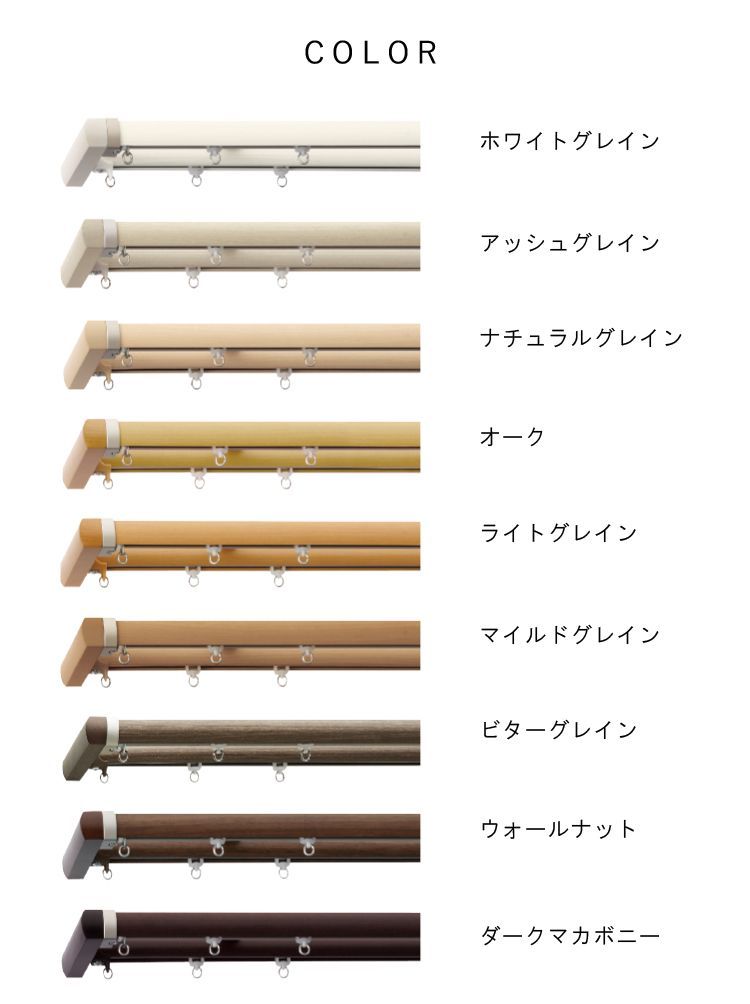 カバートップ付き ダブル