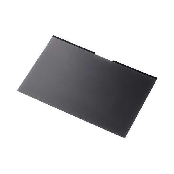 マグネット覗き見防止フィルタ 13.3W 16 10