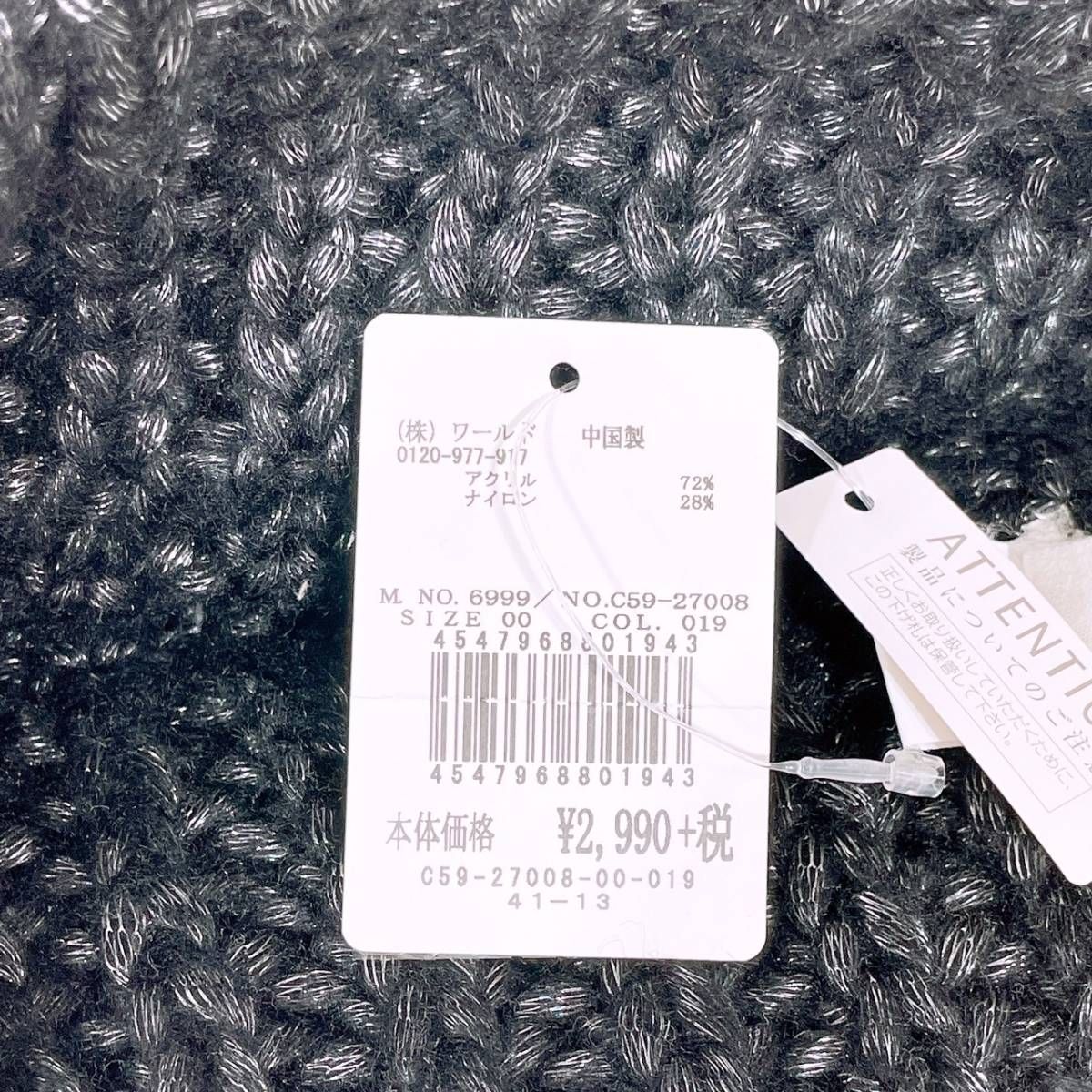 24016】新古品 レディース index ファッション 小物 帽子 キャップ